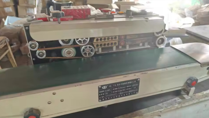 중국 Wenzhou Tianqi Fastener Co., Ltd. 회사 프로필
