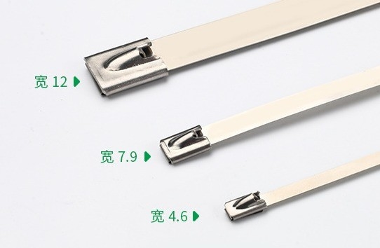 자기 잠금 4.6mm 스테인레스 스틸 케이블 묶음 JIS 표준