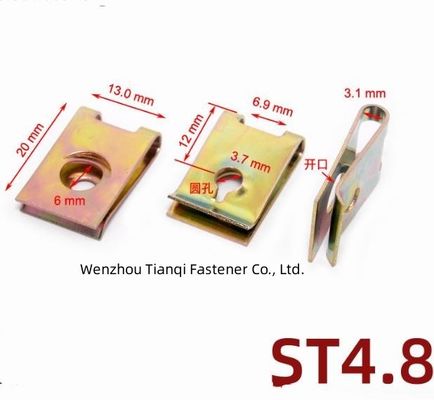 석유 가스 스테인리스 스프링 스틸 U 모양 잠금 견과류 U 클립 견과류 소매 산업 평면