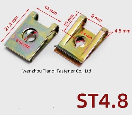 석유 가스 스테인리스 스프링 스틸 U 모양 잠금 견과류 U 클립 견과류 소매 산업 평면